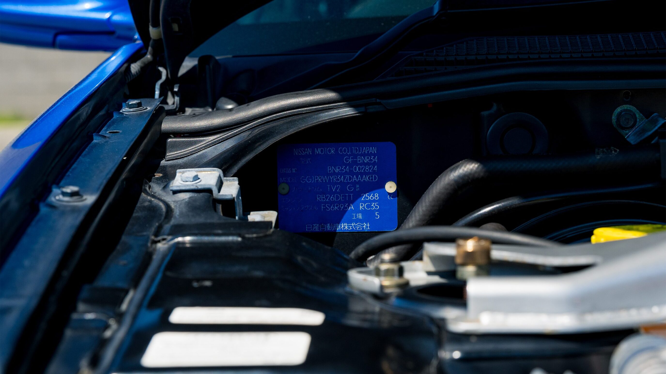 
								1999 Nissan Skyline GTR (BNR34) V-Spec White full									