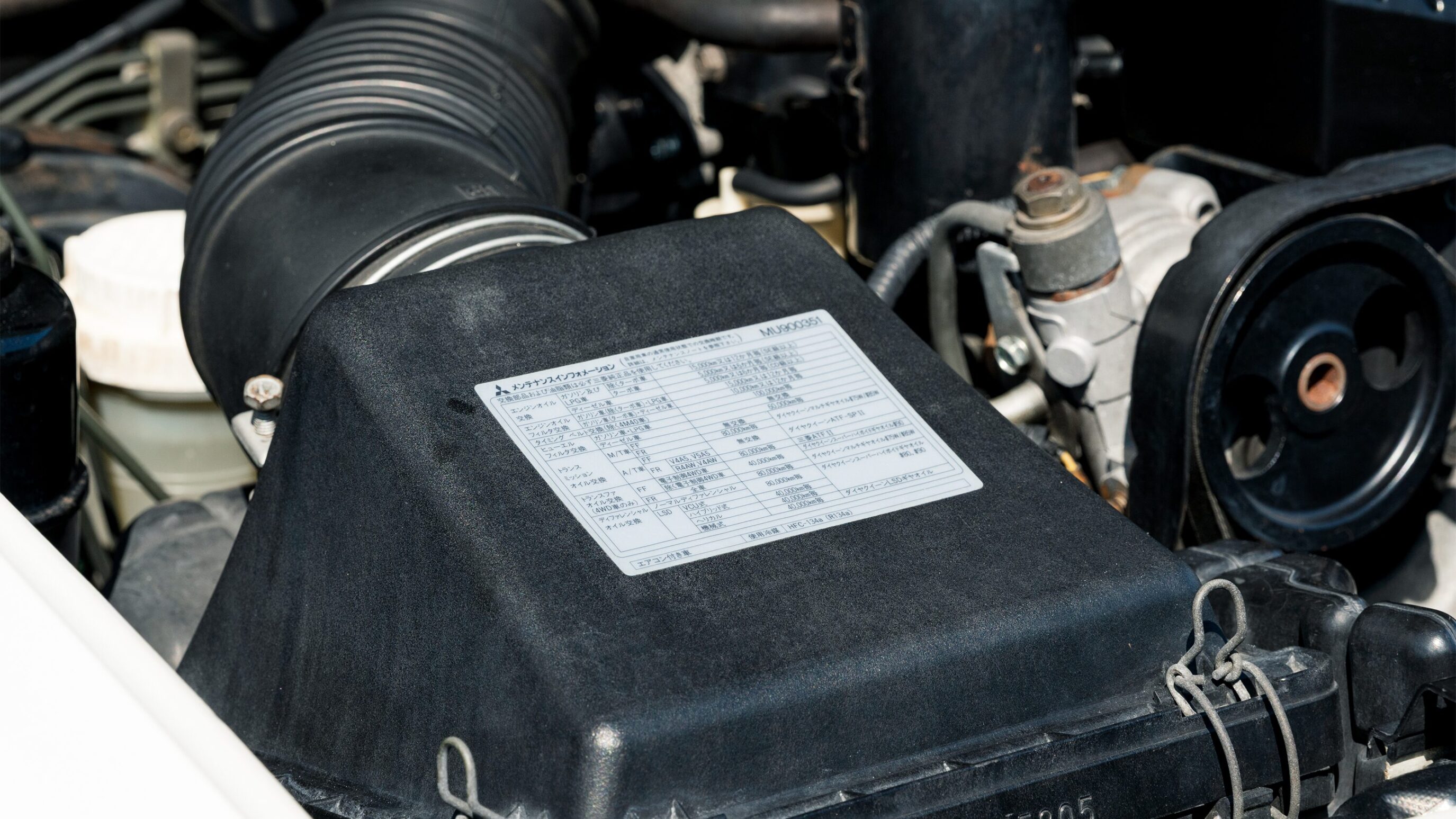 
								1999 Mitsubishi Pajero Evolution full									