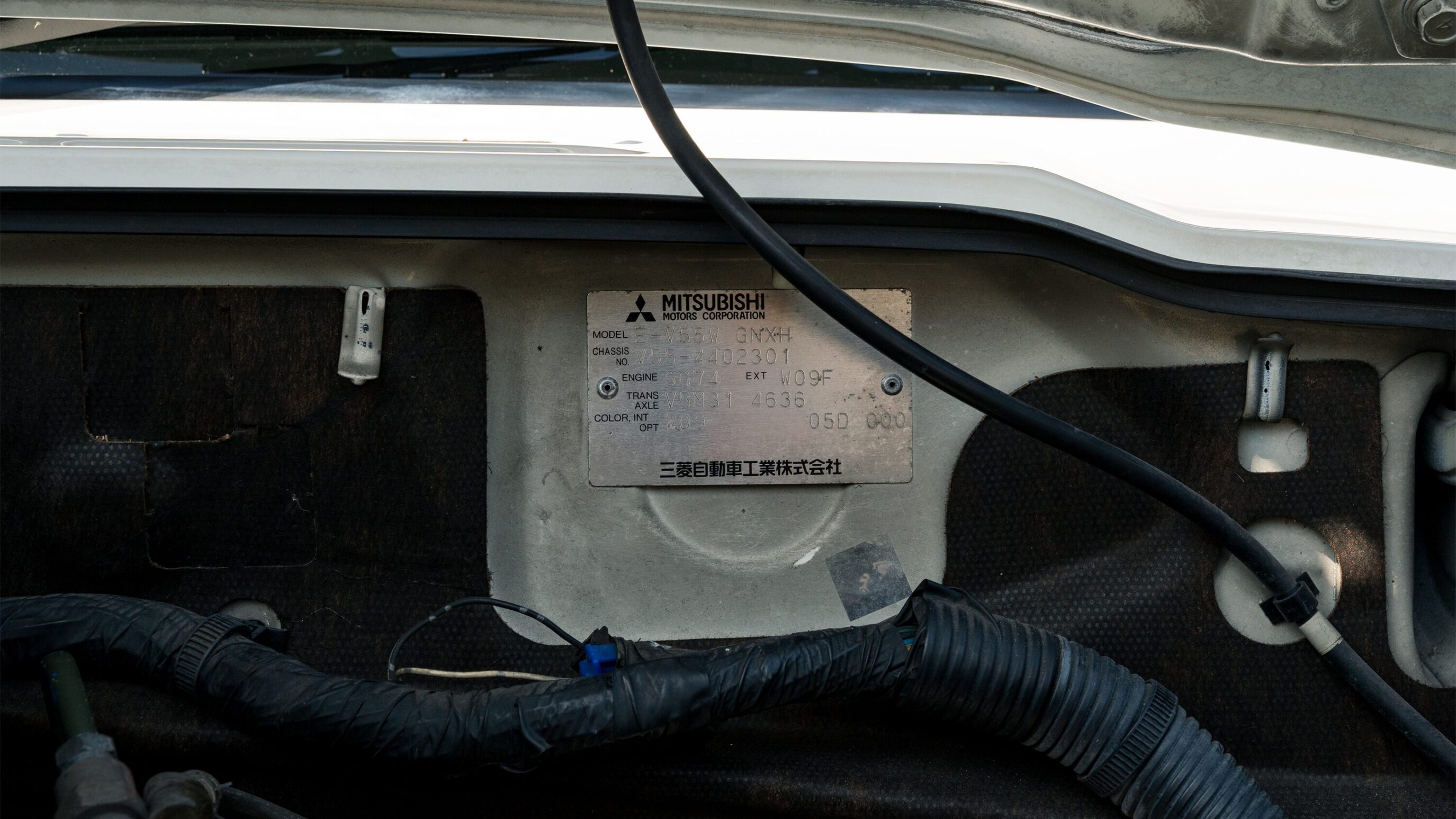 
								1999 Mitsubishi Pajero Evolution full									