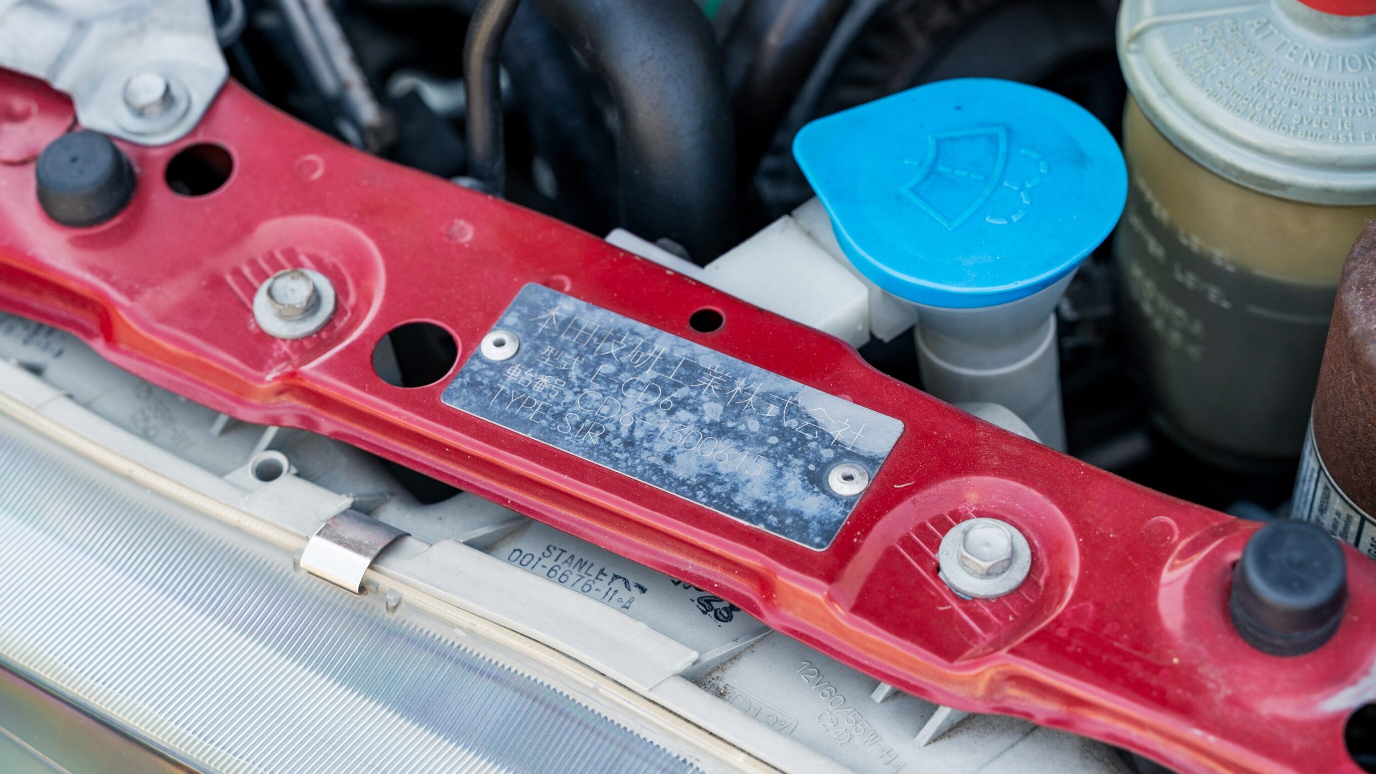 
								1997 Honda Accord SiR full									