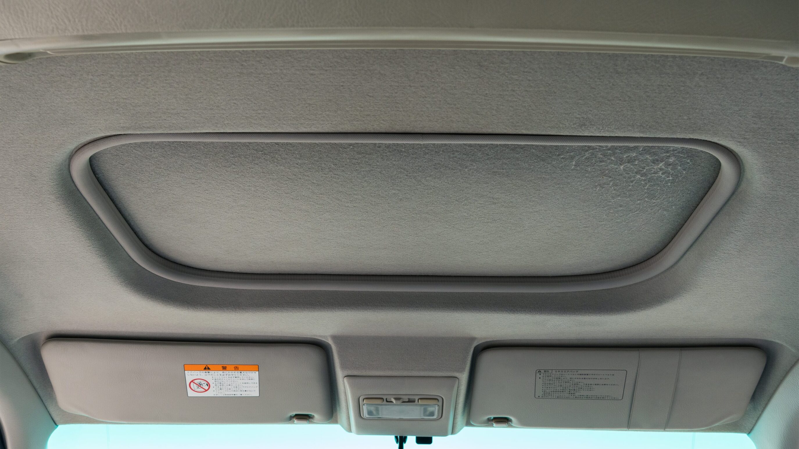 
								1999 Honda Step Wagon full									