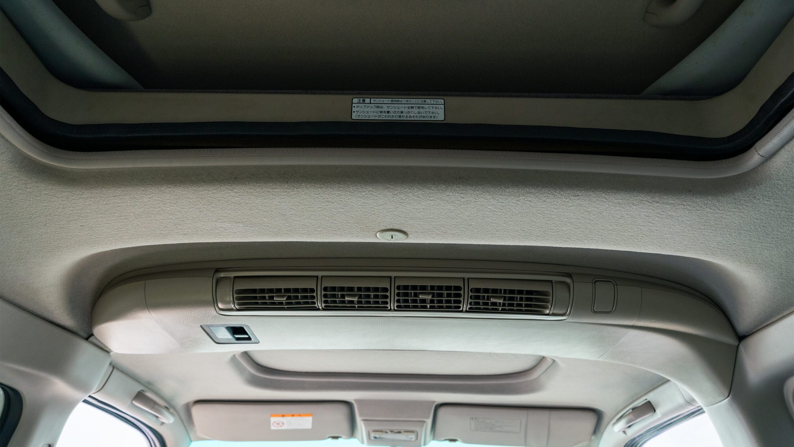 
								1999 Honda Step Wagon full									