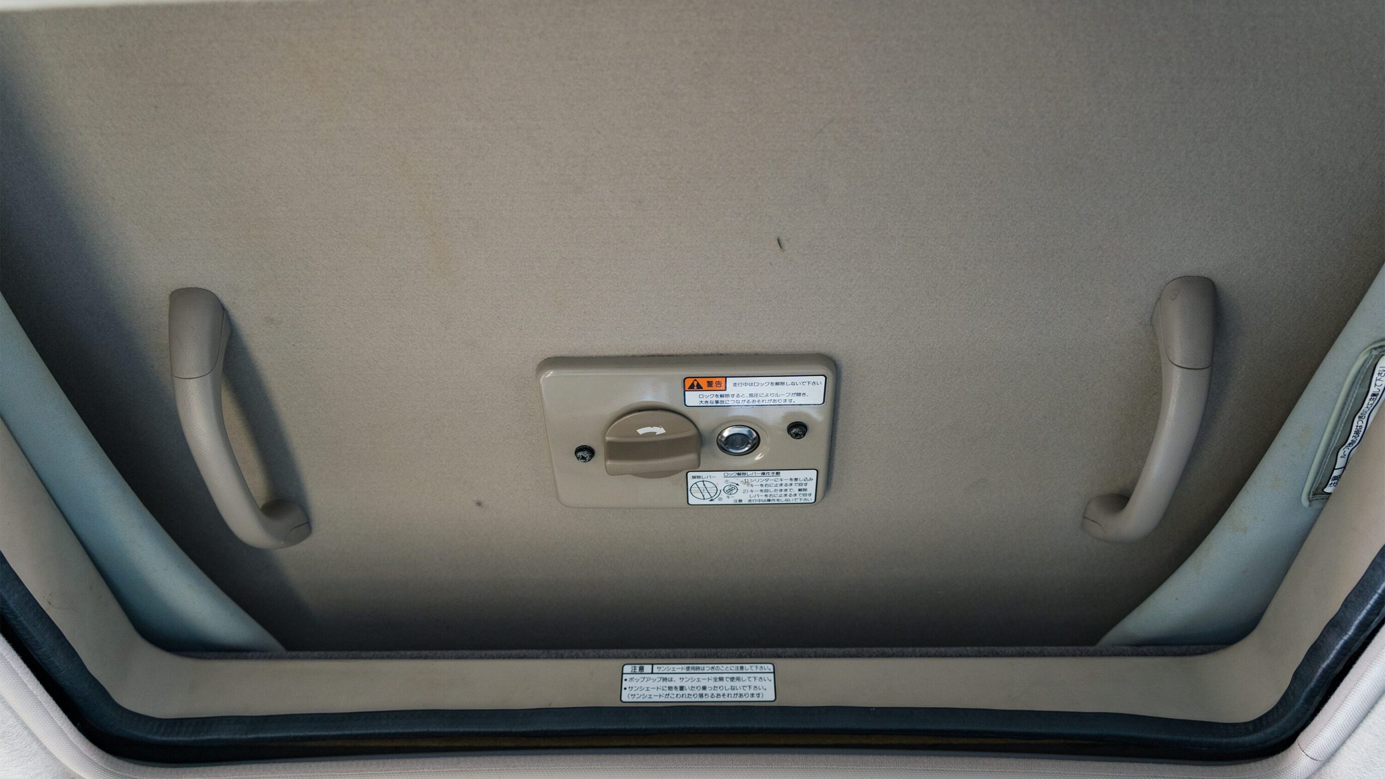 
								1999 Honda Step Wagon full									