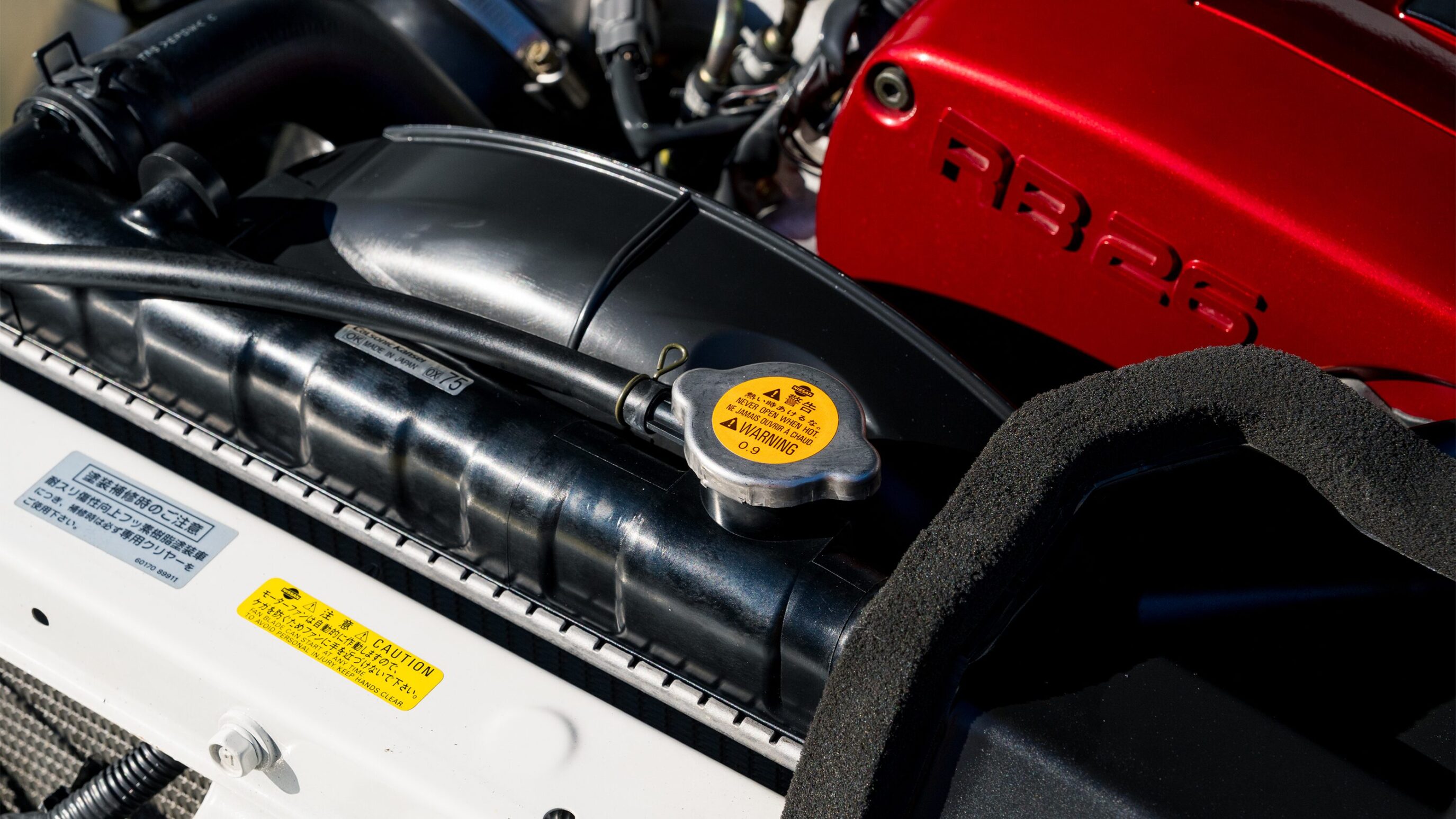 
								2000 Nissan Skyline GTR (BNR34) V-Spec II White full									