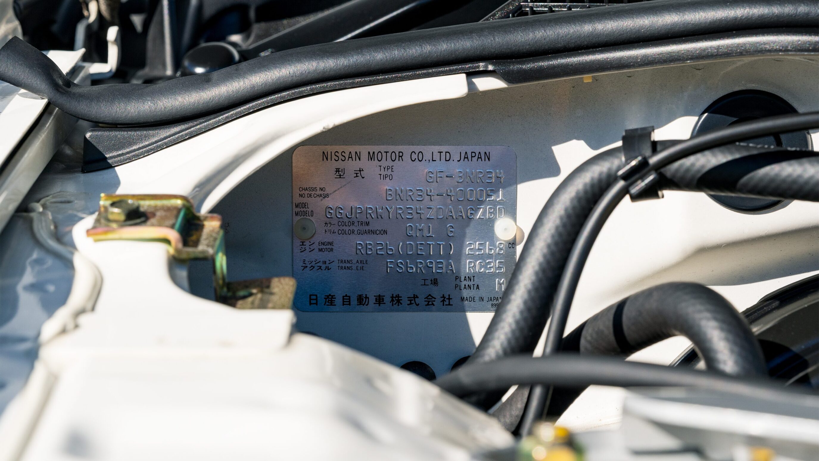 
								2000 Nissan Skyline GTR (BNR34) V-Spec II White full									