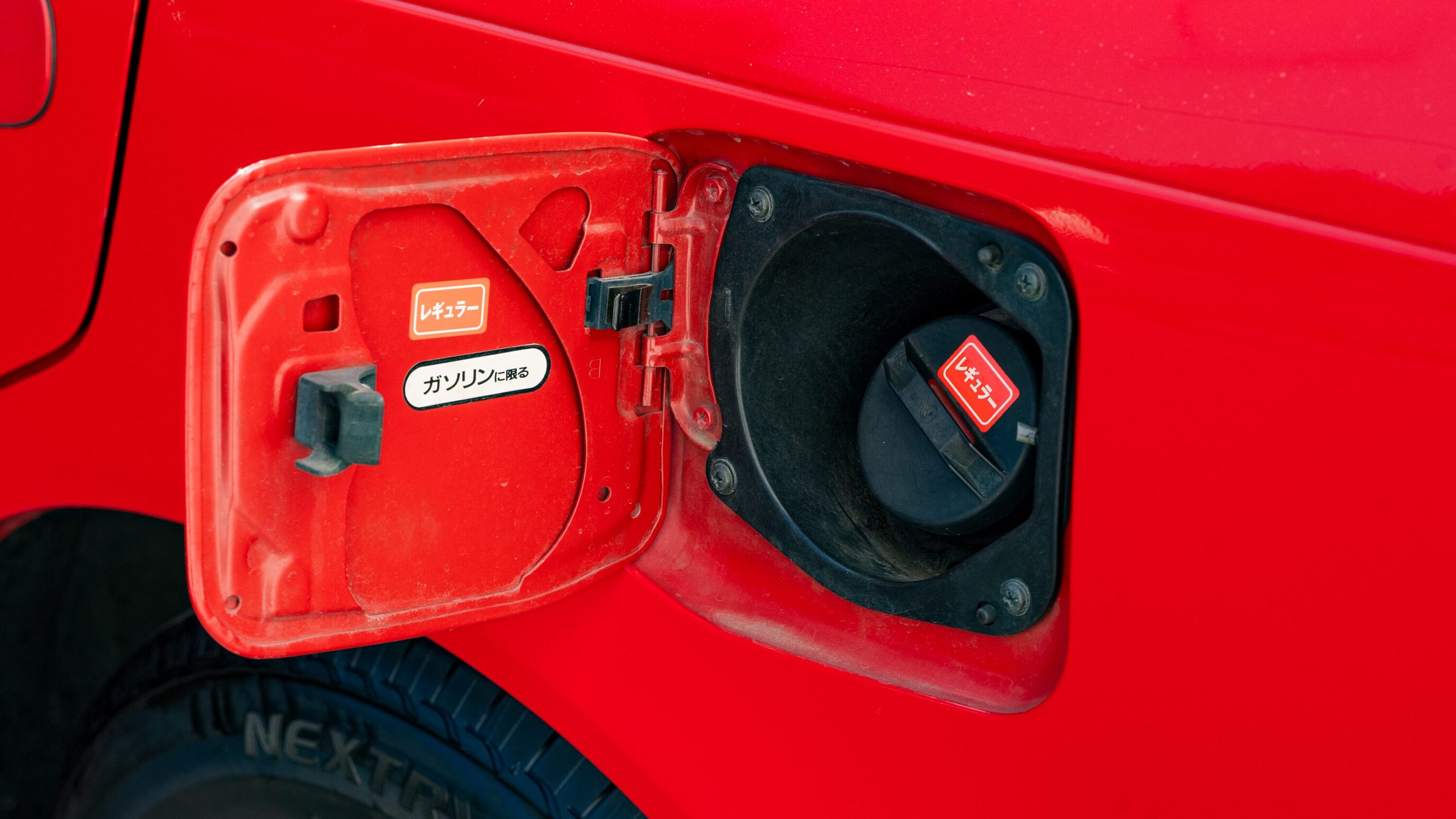 
								2000 Toyota Corolla Wagon Touring full									