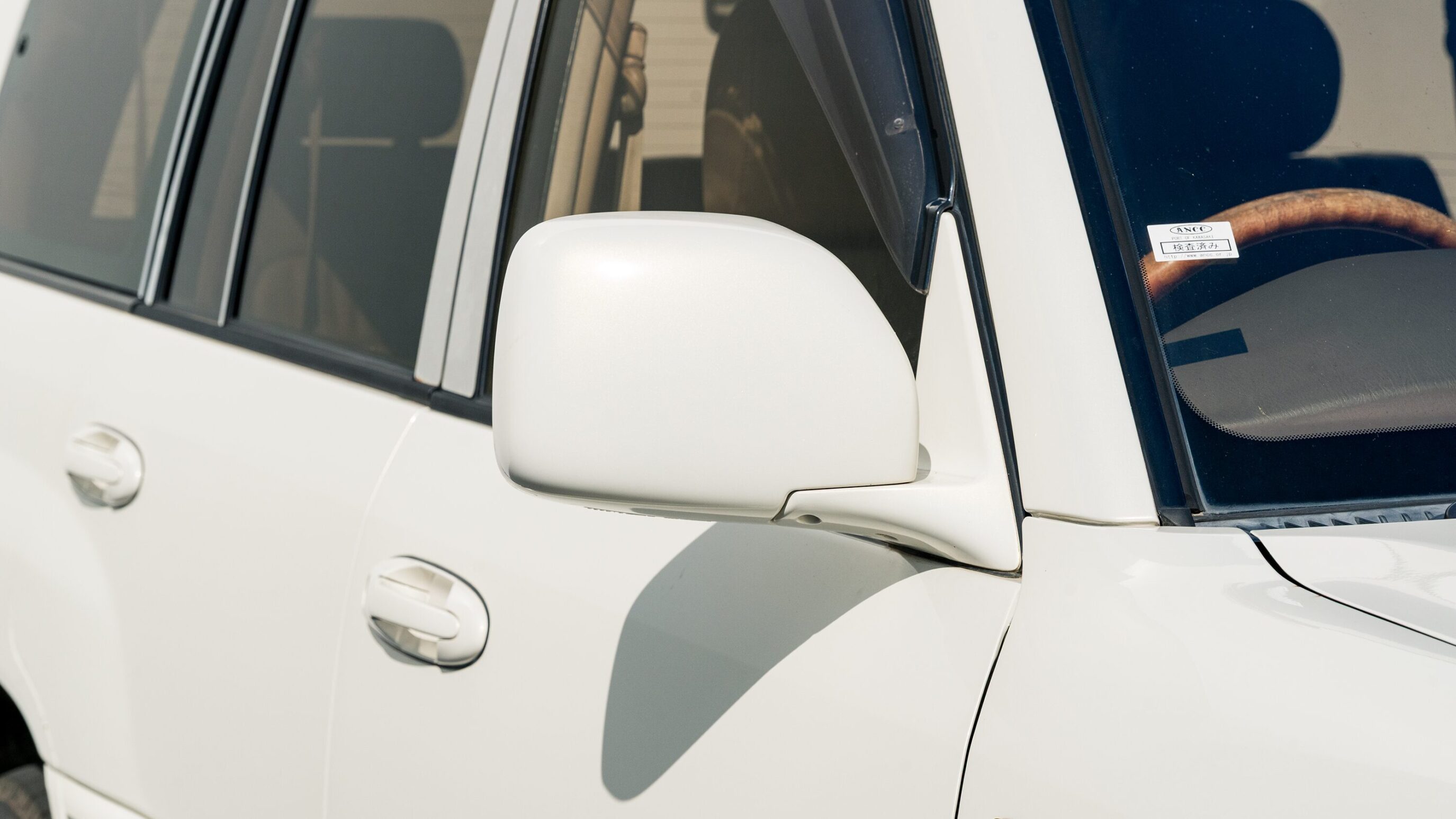 
								Toyota Land Cruiser Cygnus full									