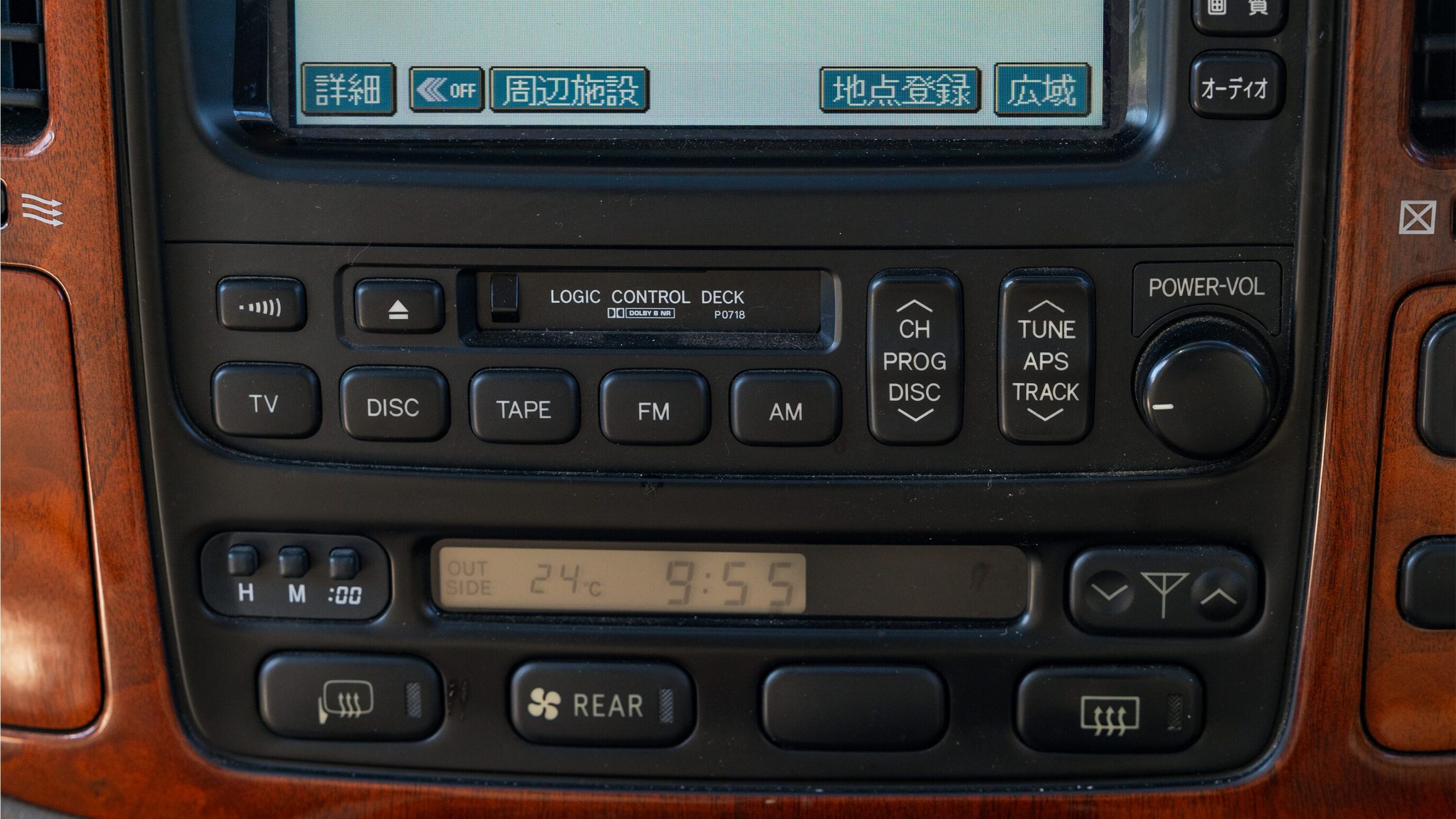 
								Toyota Land Cruiser Cygnus full									