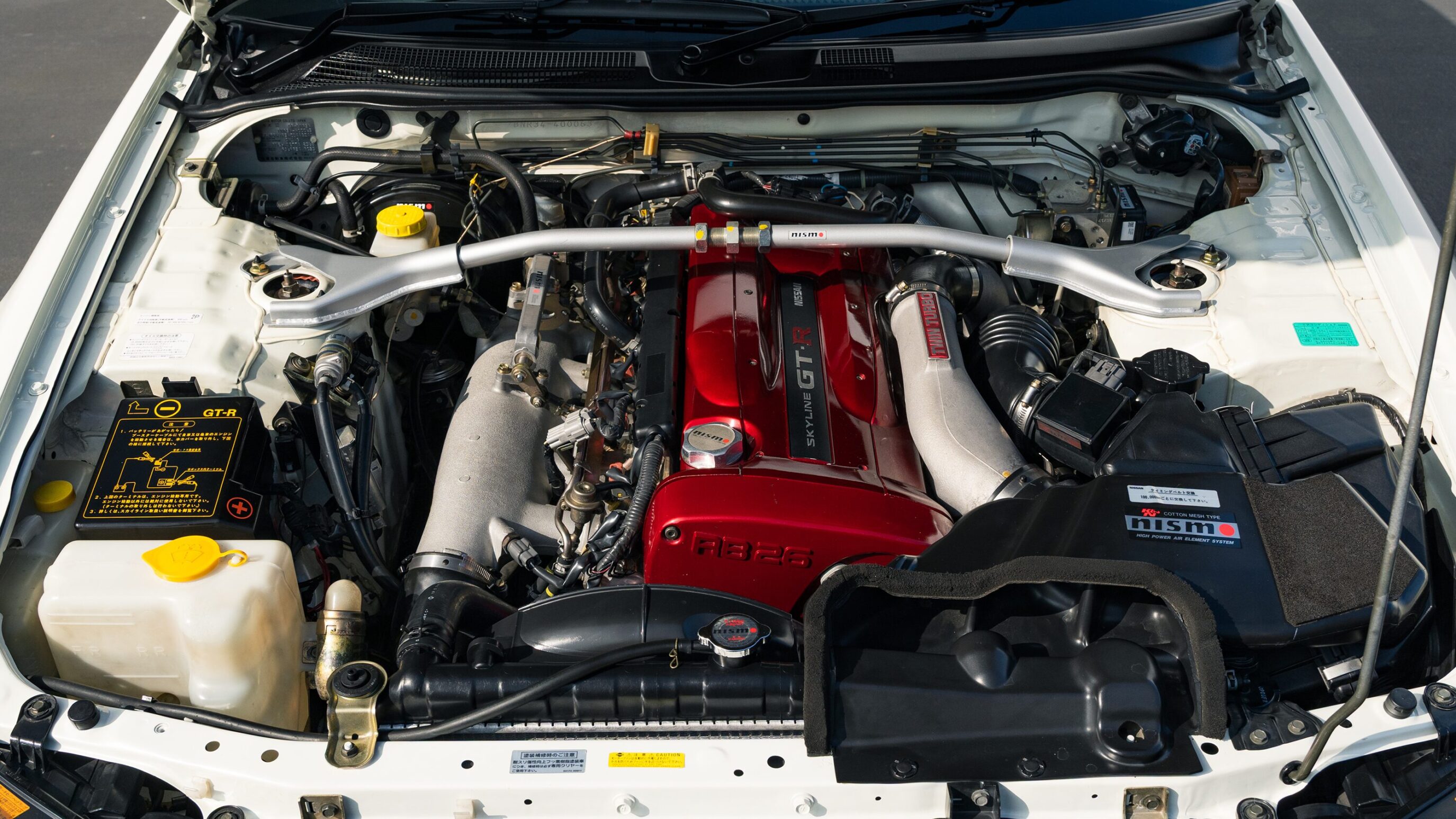 
								2000 Nissan Skyline GTR (BNR34) V-Spec II White full									