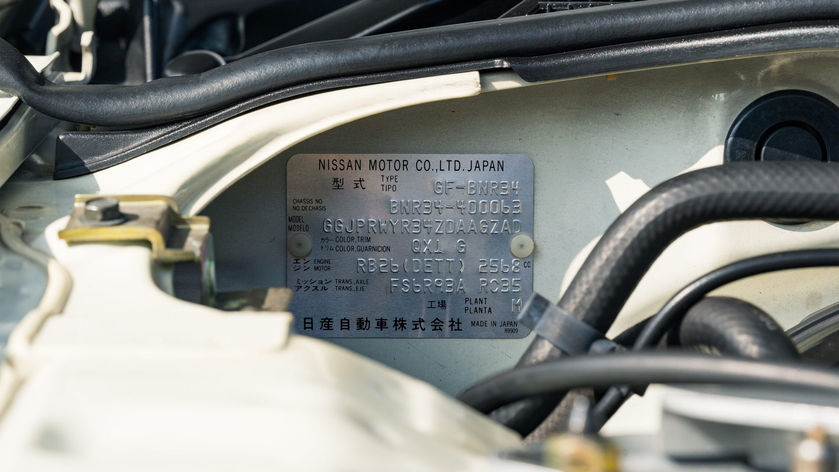 
								2000 Nissan Skyline GTR (BNR34) V-Spec II White full									