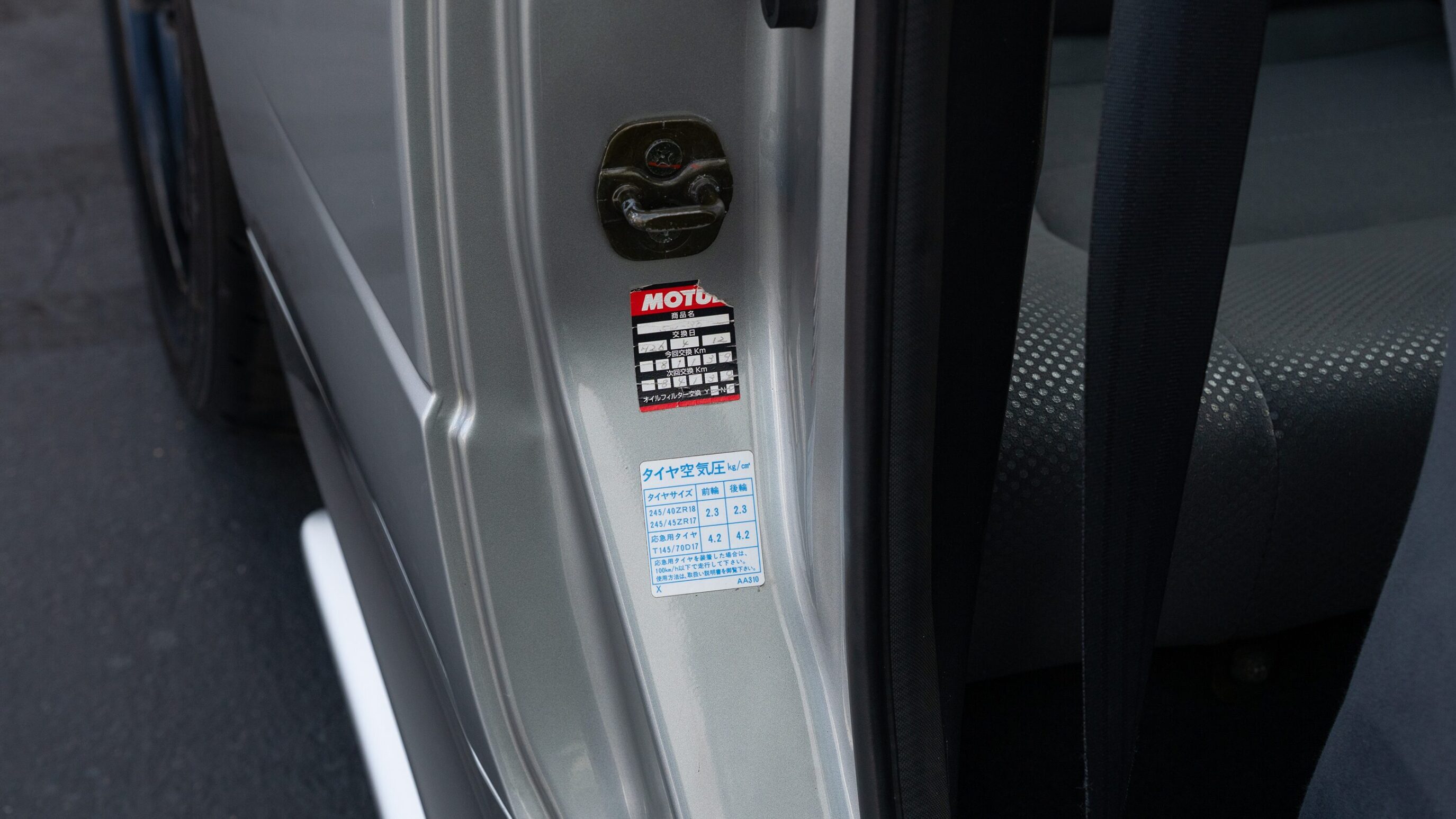 
								1999 Nissan Skyline GTR (BNR34) V-Spec Sonic Silver full									