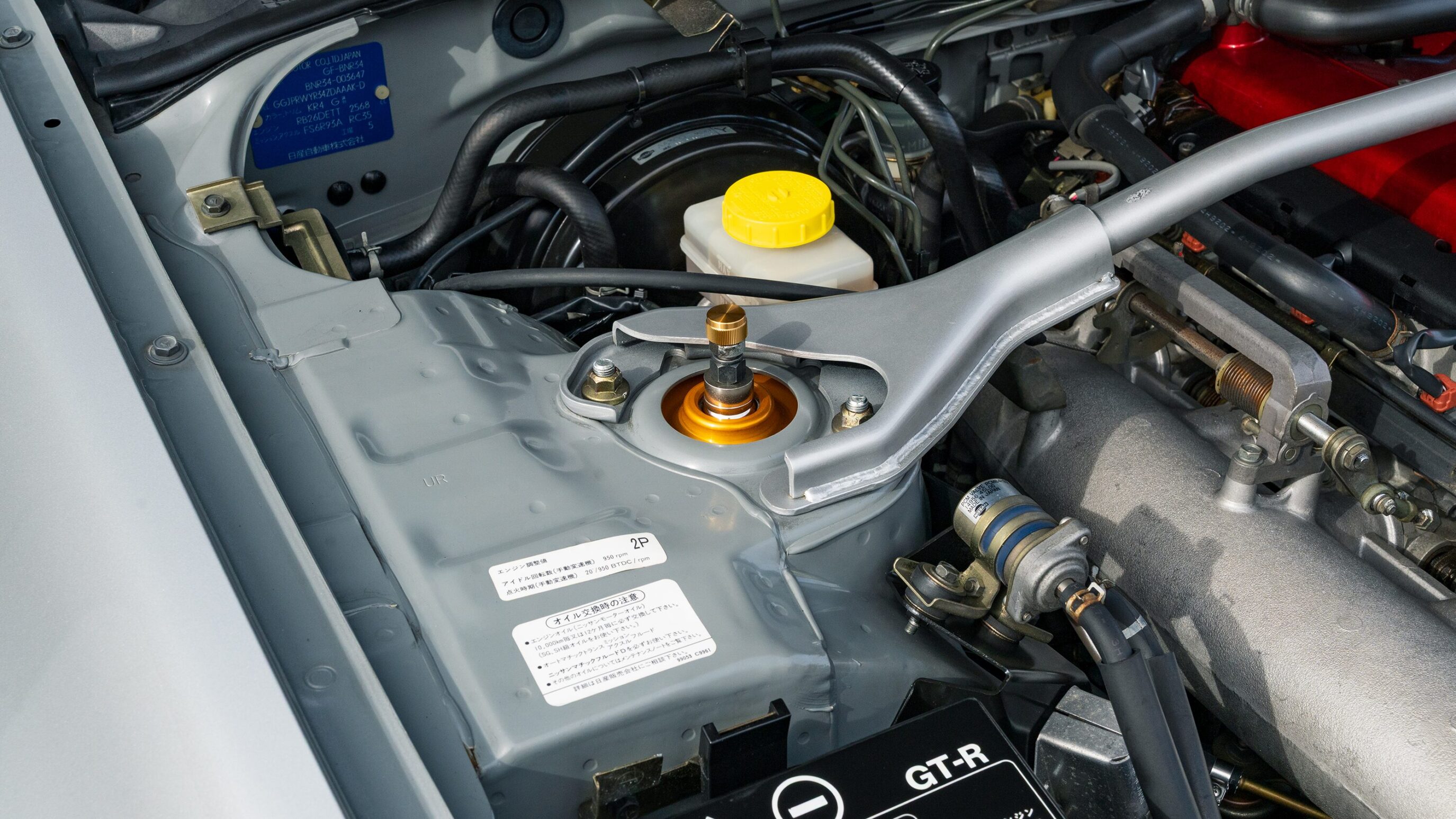 
								1999 Nissan Skyline GTR (BNR34) V-Spec Sonic Silver full									