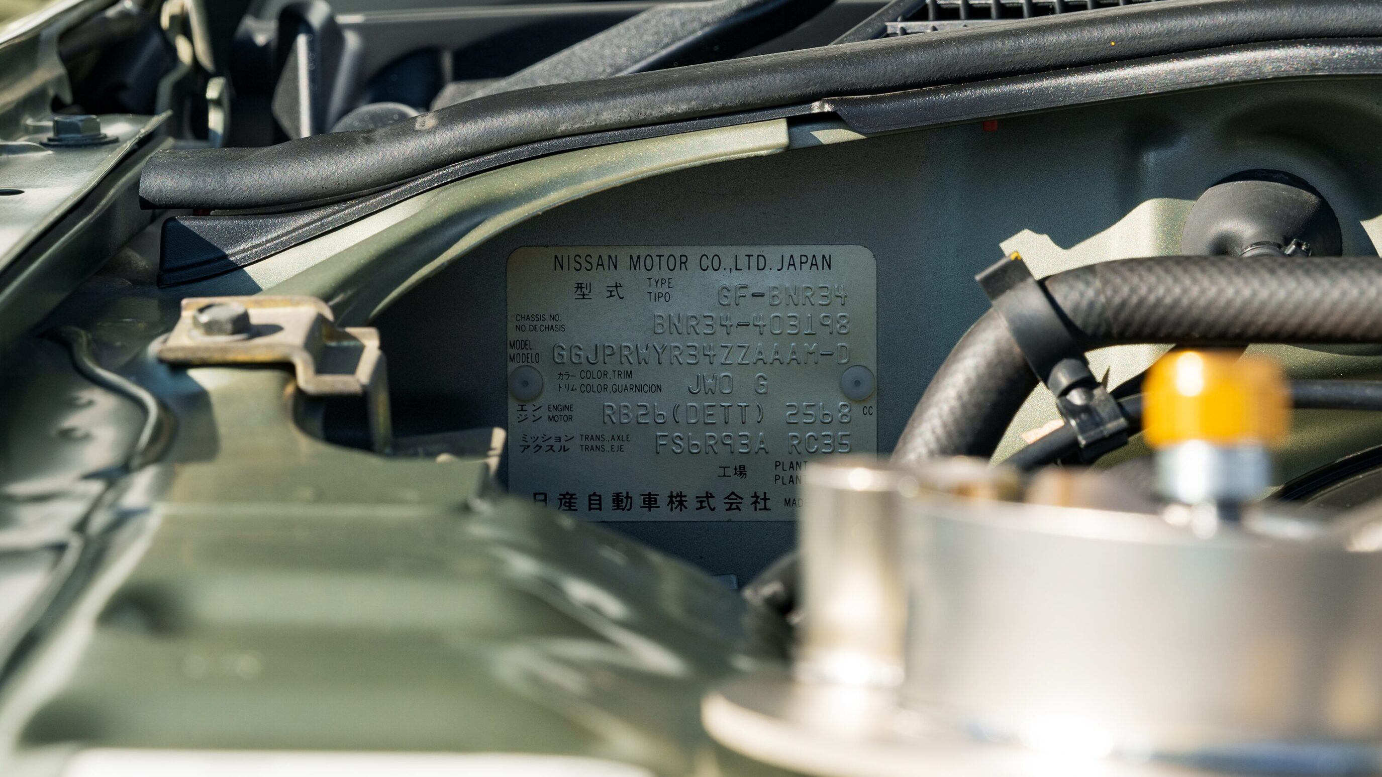 
								1999 Nissan Skyline GTR (BNR34) V-Spec Sonic Silver 2002 Nissan Skyline GTR (BNR34) M-Spec Nür Millennium Jade full									