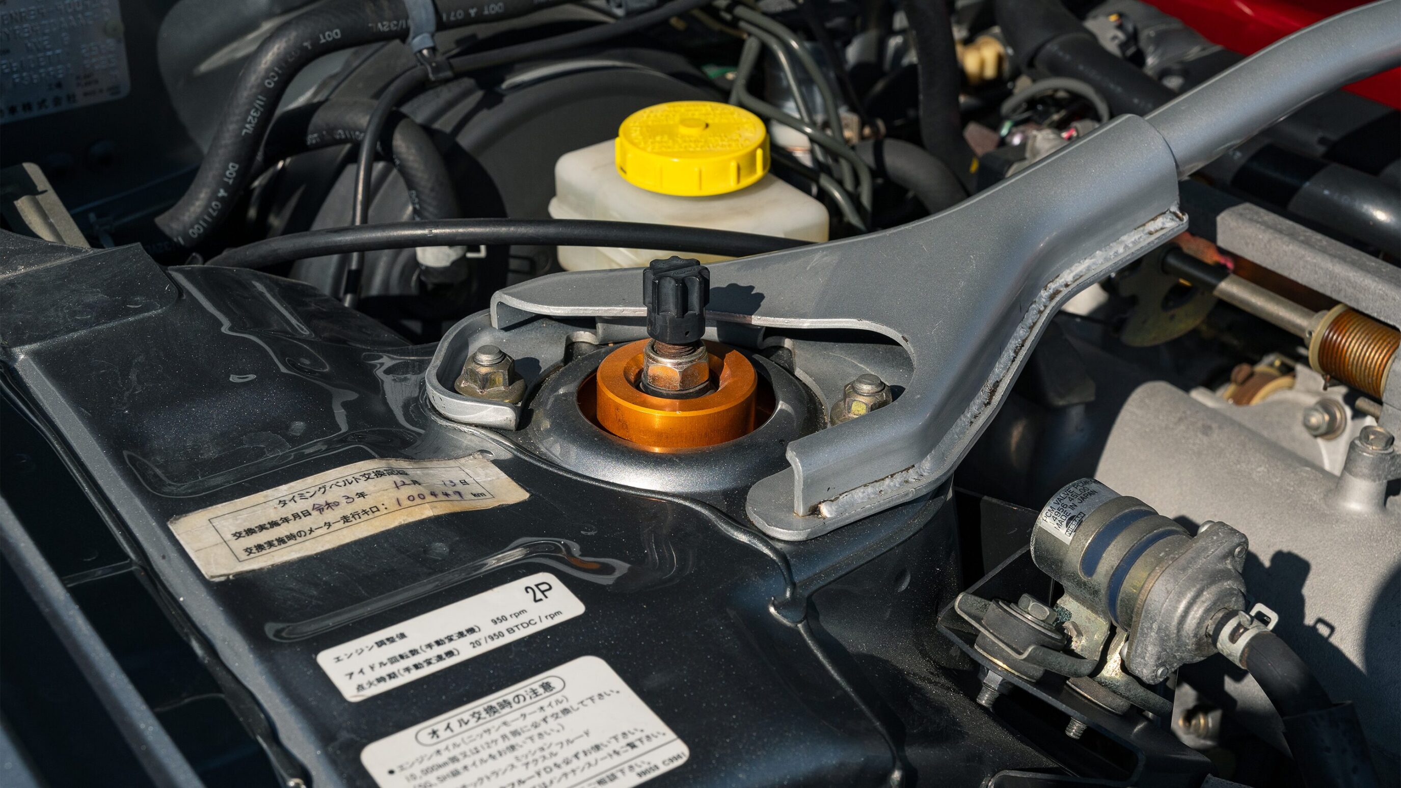 
								2000 Nissan Skyline GTR (BNR34) V-Spec II Sparkling Silver full									