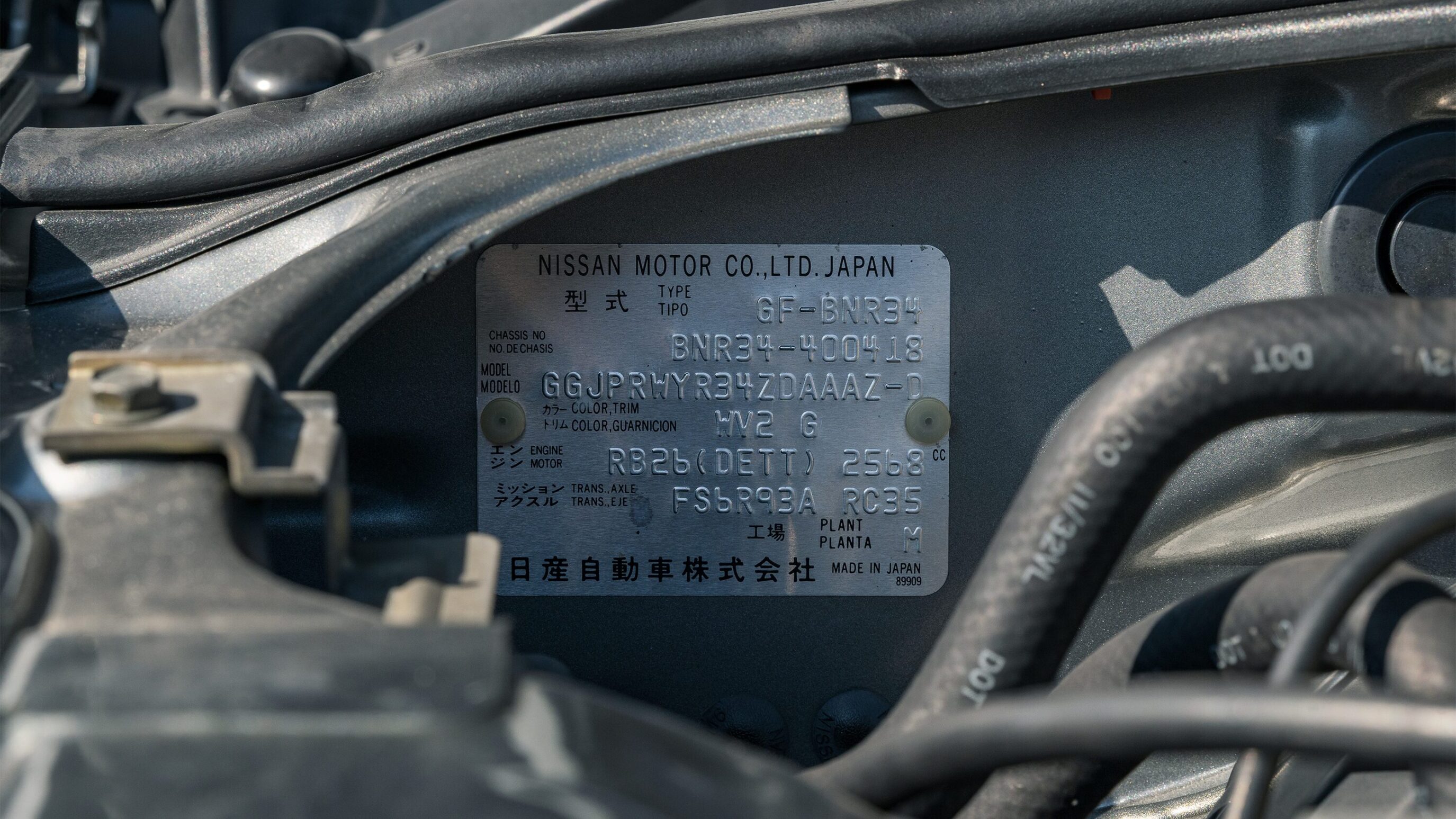 
								2000 Nissan Skyline GTR (BNR34) V-Spec II Sparkling Silver full									